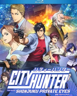 City Hunter Shinjuku Private Eyes Blu-ray