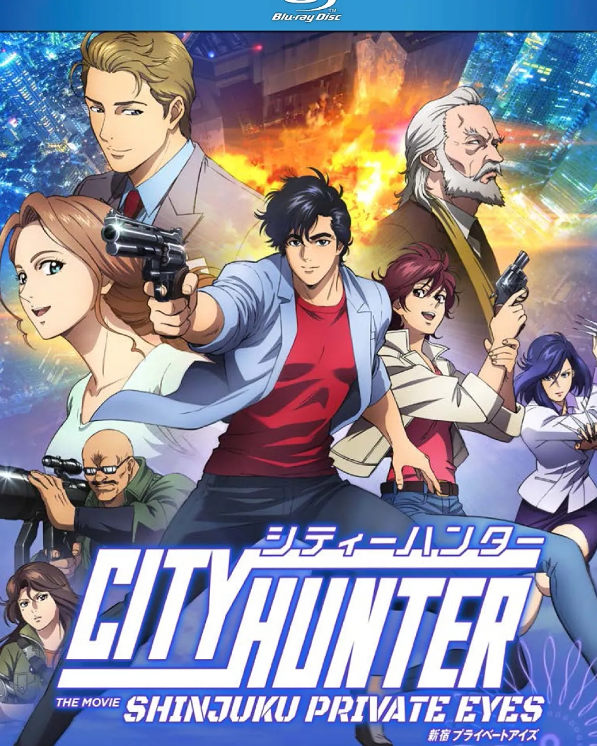 City Hunter Shinjuku Private Eyes Blu-ray
