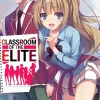 Classroom of the Elite Novel Volume 4