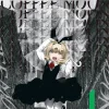 Coffee Moon Manga Volume 1