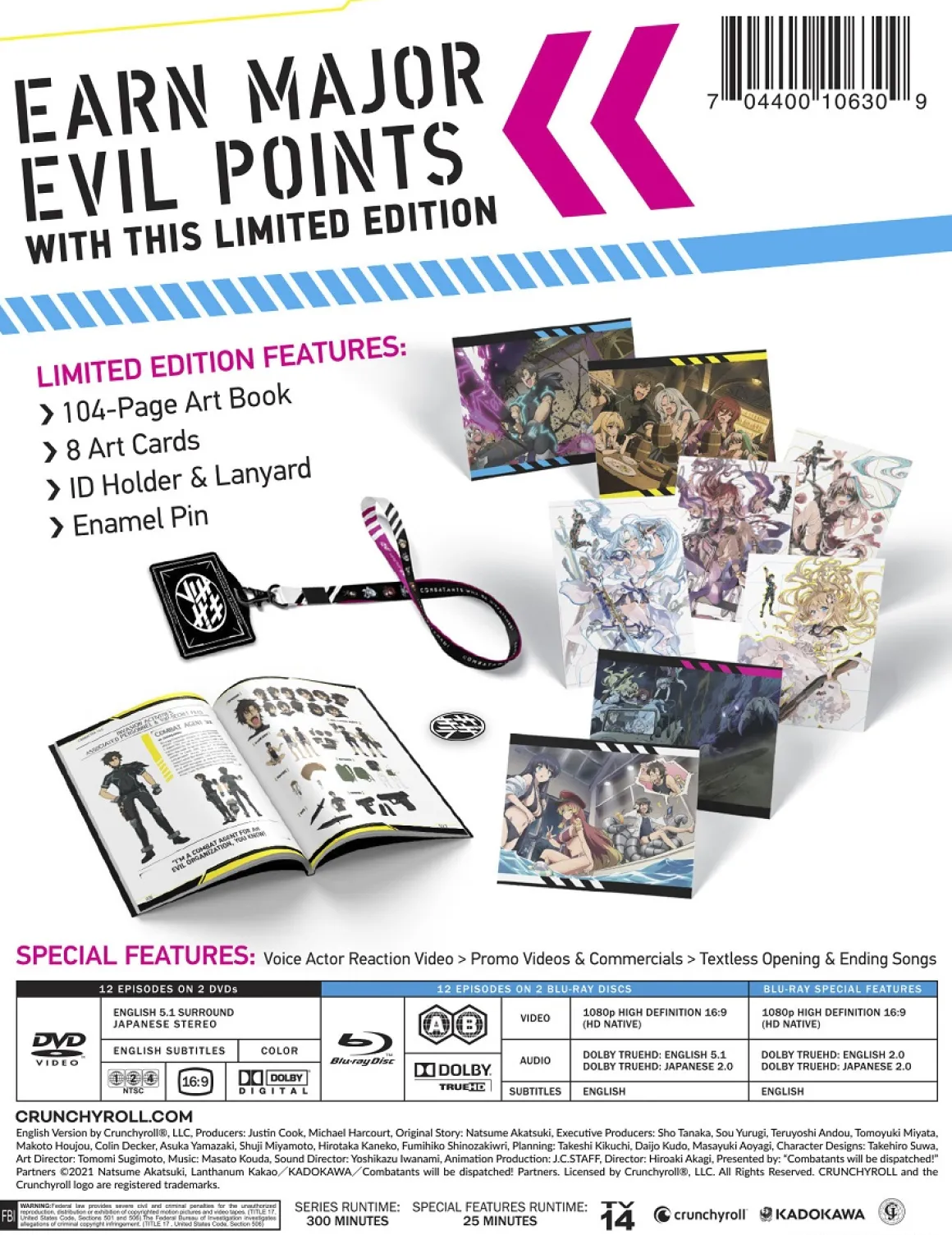 Combatants Will Be Dispatched! - The Complete Season - Limited Edtion - Blu-ray & DVD