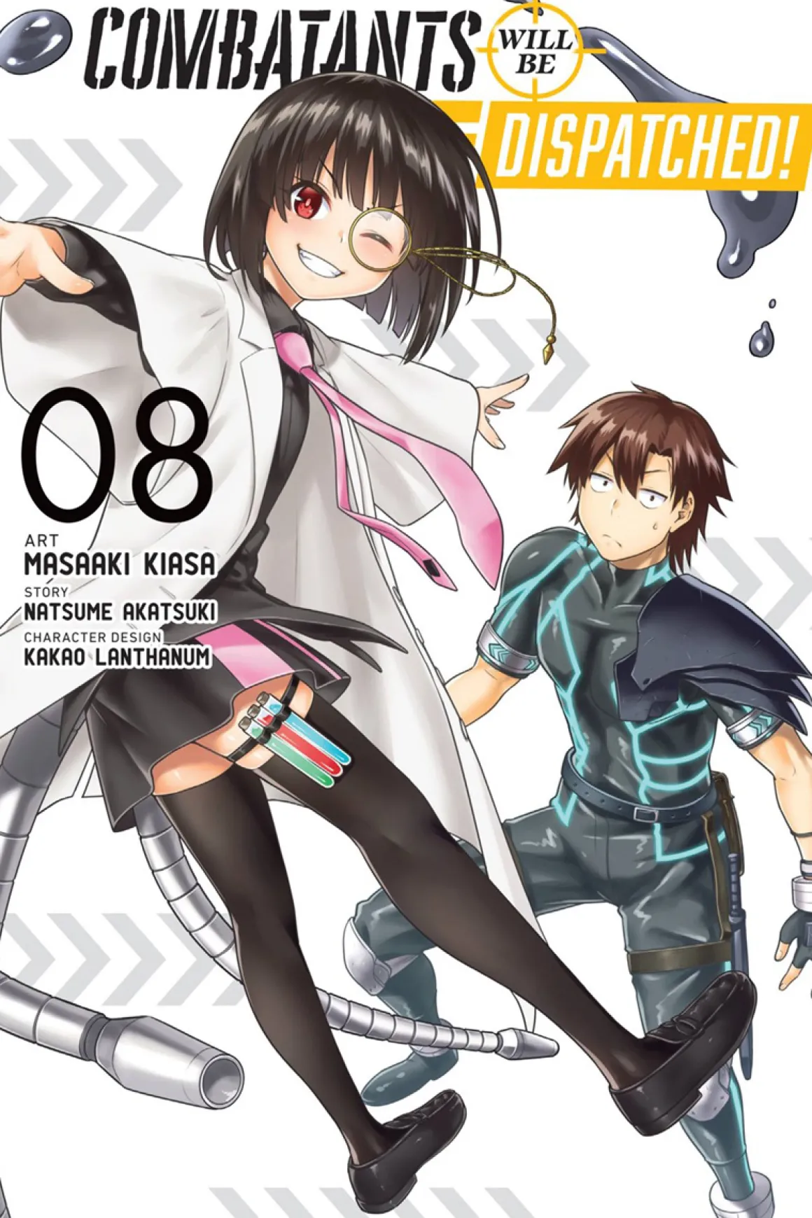 Combatants Will Be Dispatched! Manga Volume 8