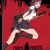 Corpse Princess - The Complete Series - DVD