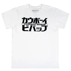 Cowboy Bebop - Logo T-Shirt