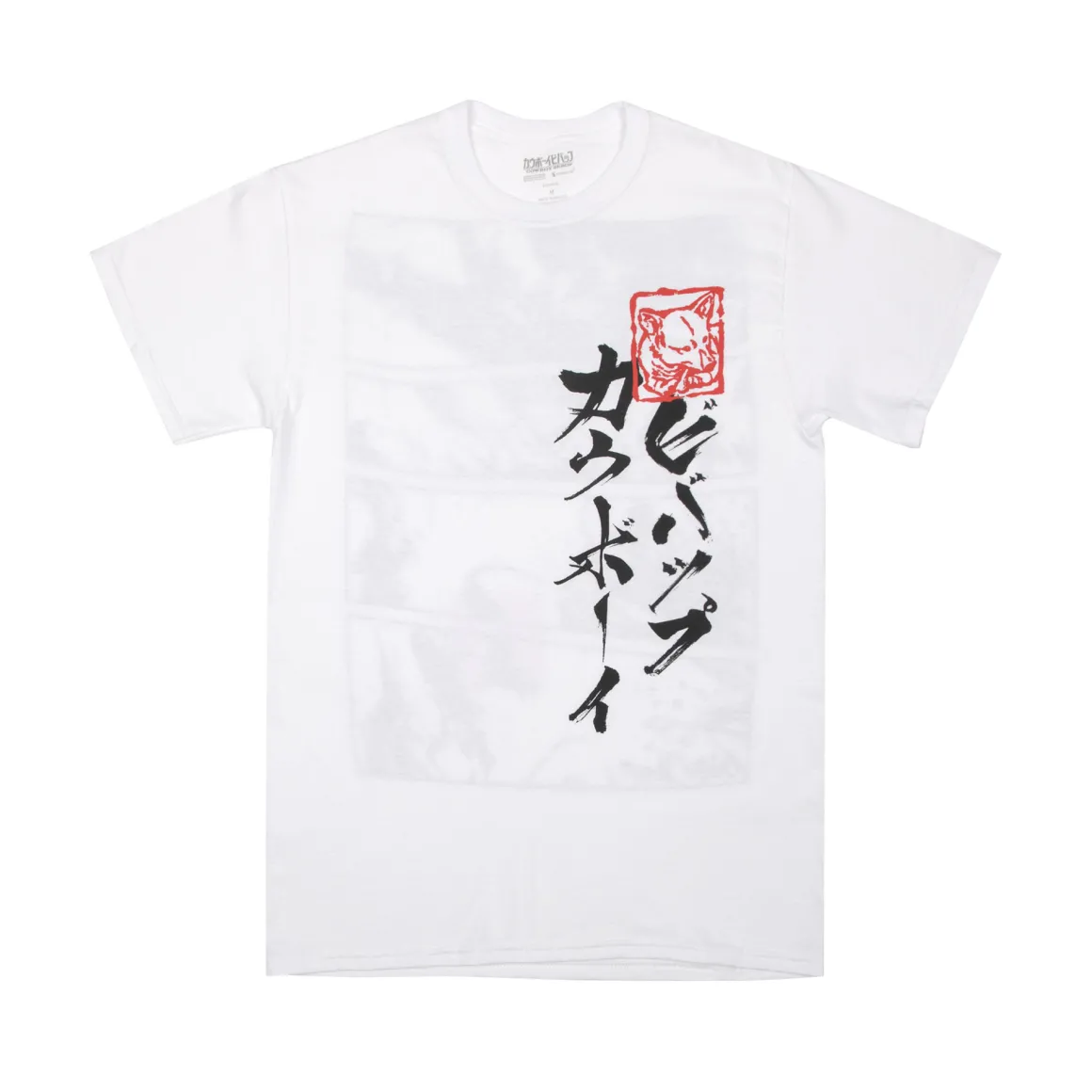 Cowboy Bebop - Okazu Comic T-Shirt