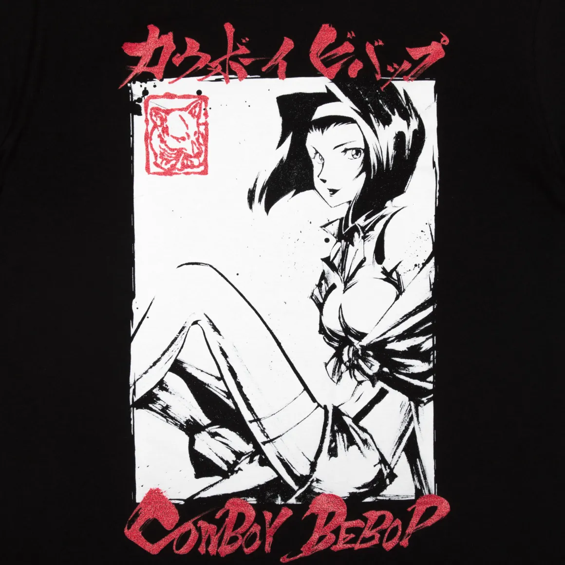 Cowboy Bebop - Okazu Faye T-Shirt
