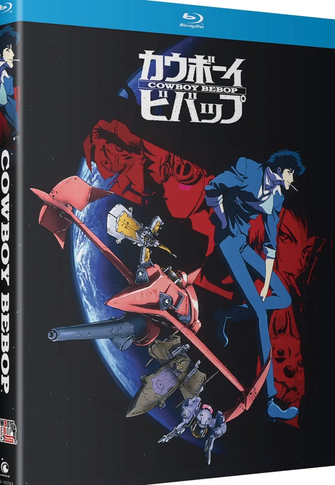 Cowboy Bebop 25th Anniversary Special Edition Blu-ray