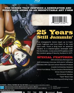 Cowboy Bebop 25th Anniversary Special Edition Blu-ray