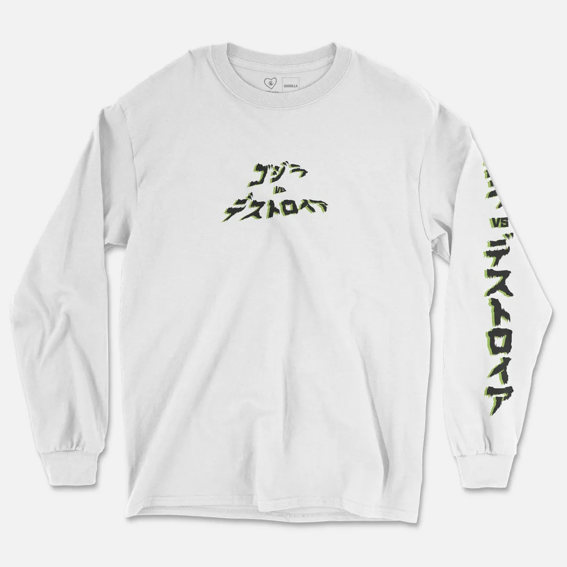 CR Loves Godzilla III - Godzilla vs. Destoroyah Long Sleeve
