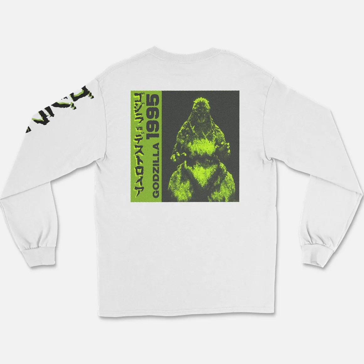 CR Loves Godzilla III - Godzilla vs. Destoroyah Long Sleeve