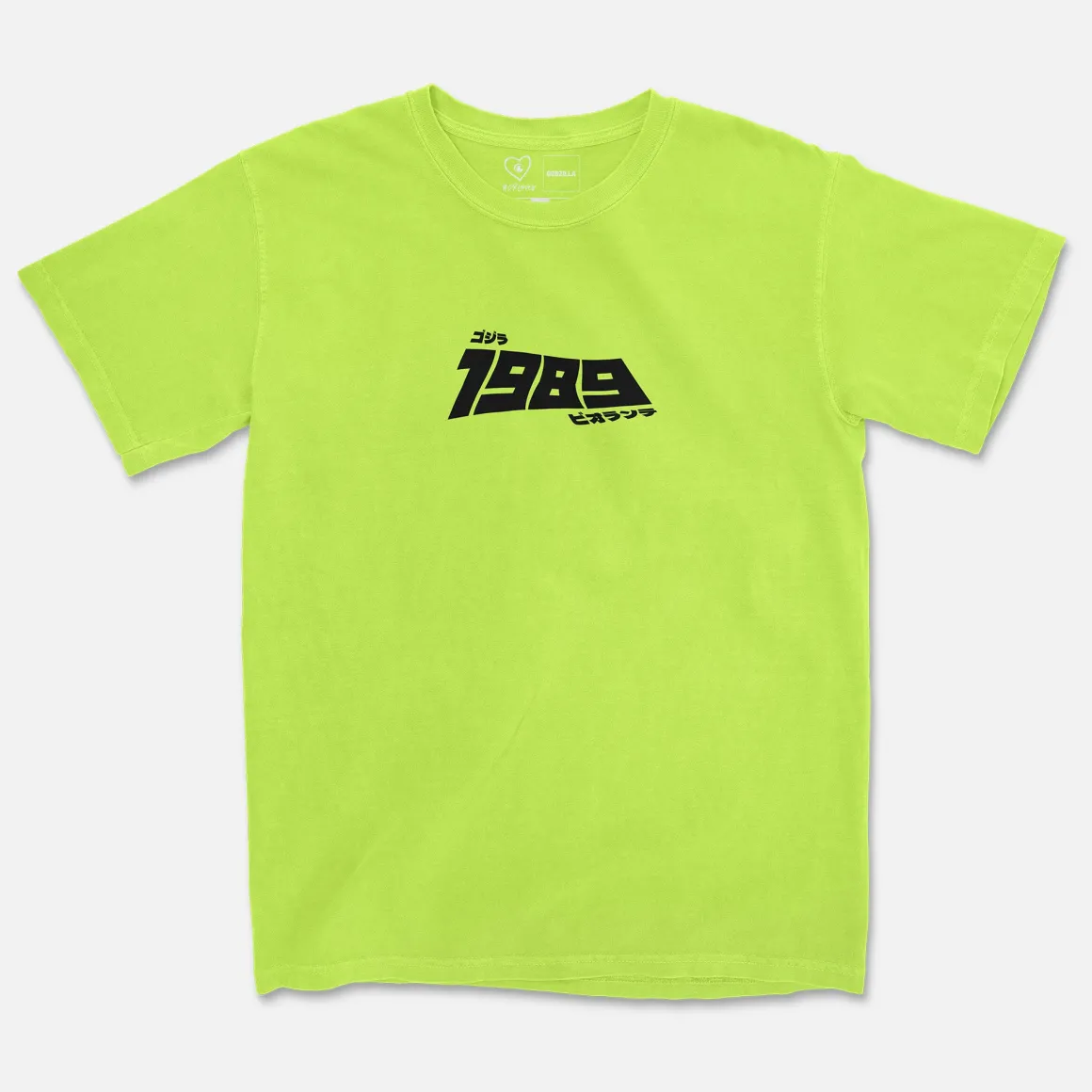 CR Loves Godzilla III - Godzilla vs. Biollante T-Shirt