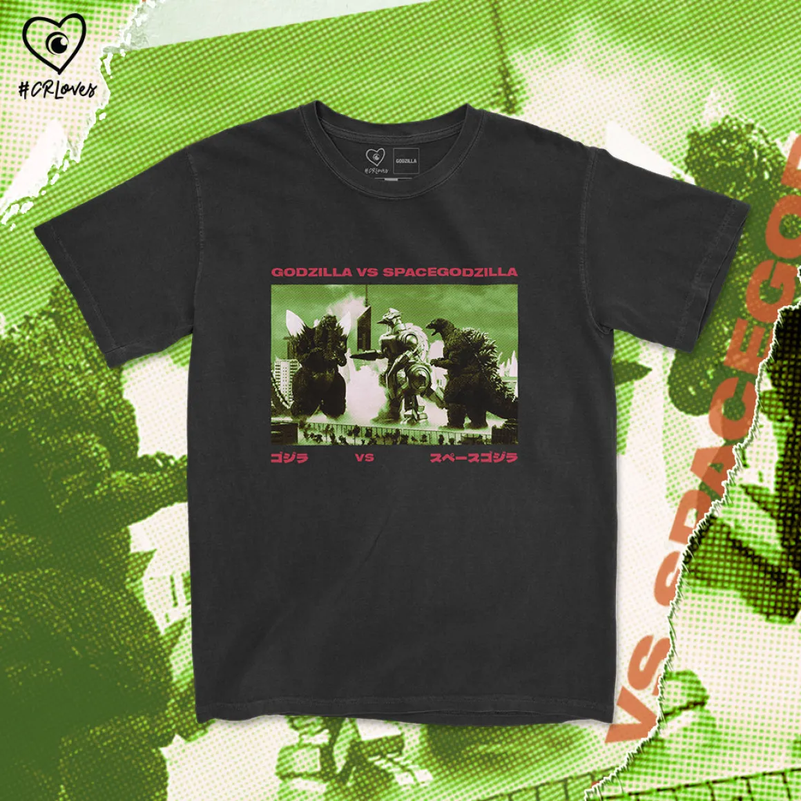 CR Loves Godzilla III - Godzilla vs. SpaceGodzilla T-Shirt