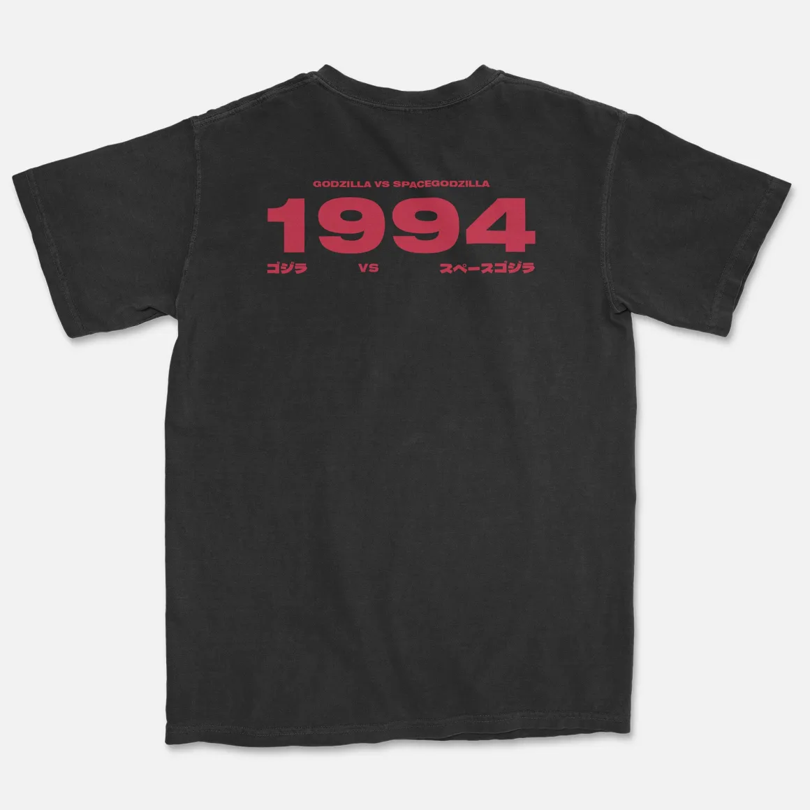 CR Loves Godzilla III - Godzilla vs. SpaceGodzilla T-Shirt