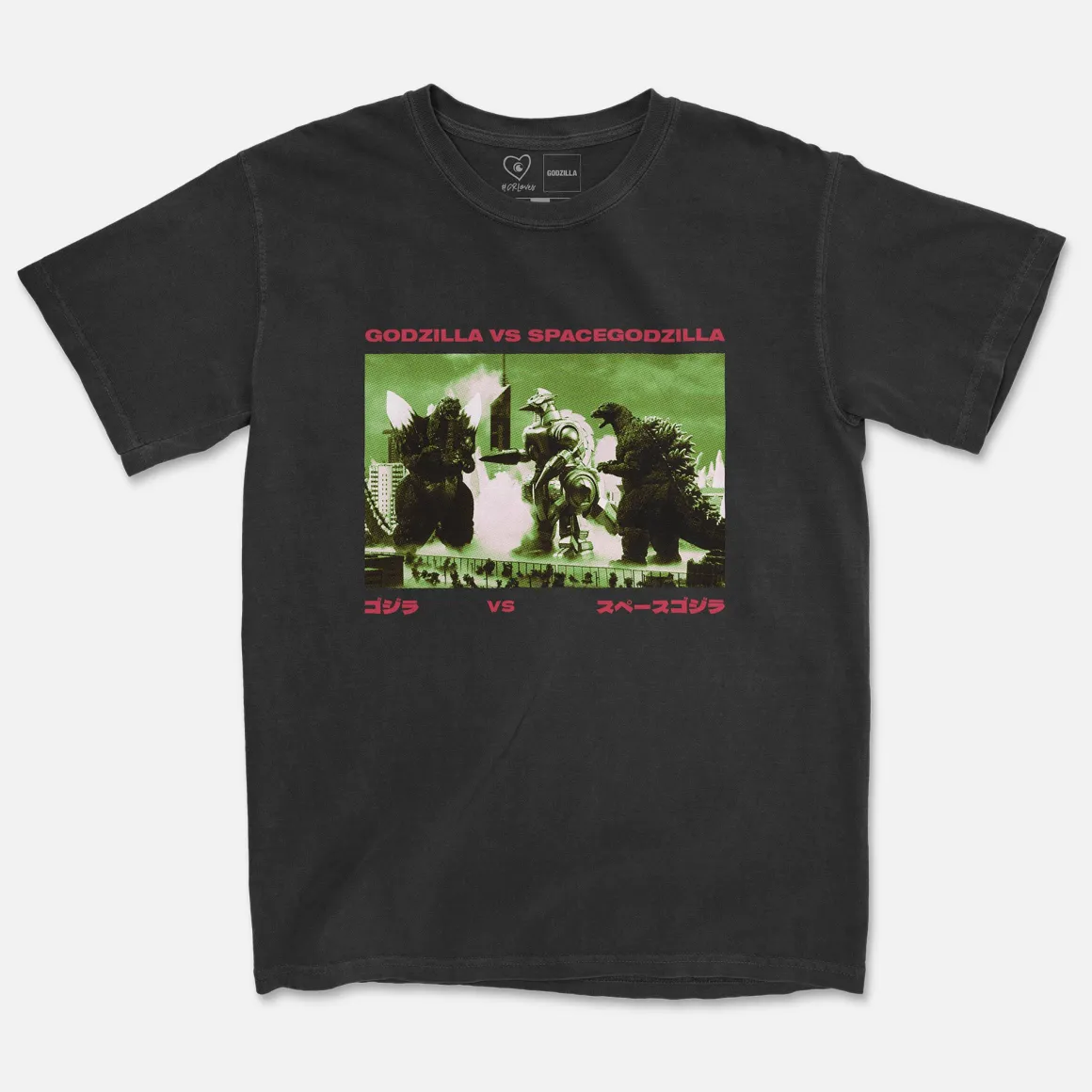 CR Loves Godzilla III - Godzilla vs. SpaceGodzilla T-Shirt