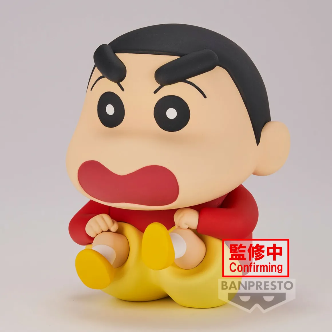 Crayon Shinchan - Shinnosuke Nohara Prize Figure