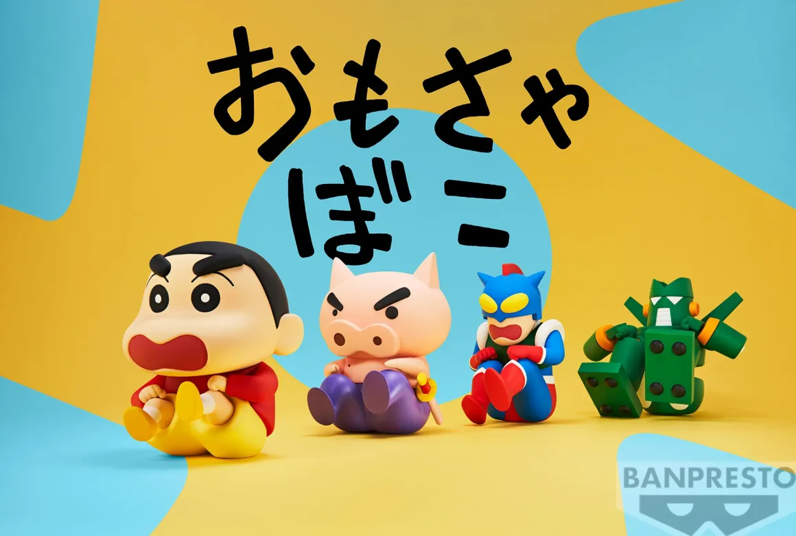 Crayon Shinchan - Shinnosuke Nohara Prize Figure