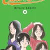 Cross Game Manga Volume 8