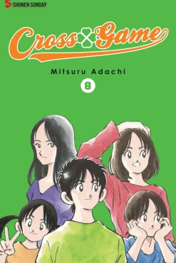 Cross Game Manga Volume 8
