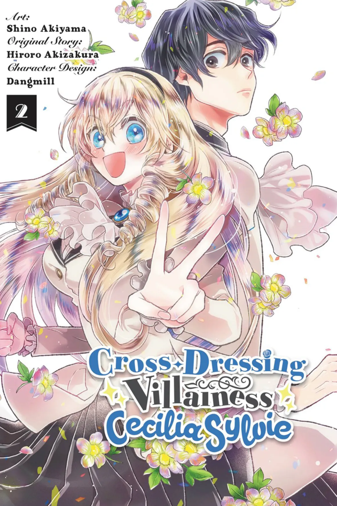 Cross-Dressing Villainess Cecilia Sylvie Manga Volume 2