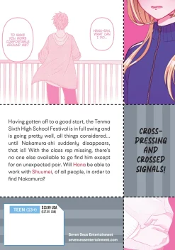 Crossplay Love: Otaku x Punk Manga Volume 11