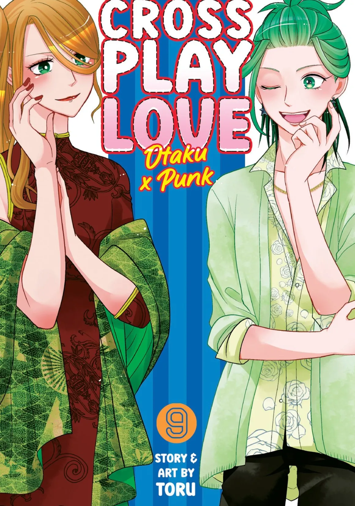 Crossplay Love: Otaku x Punk Manga Volume 9