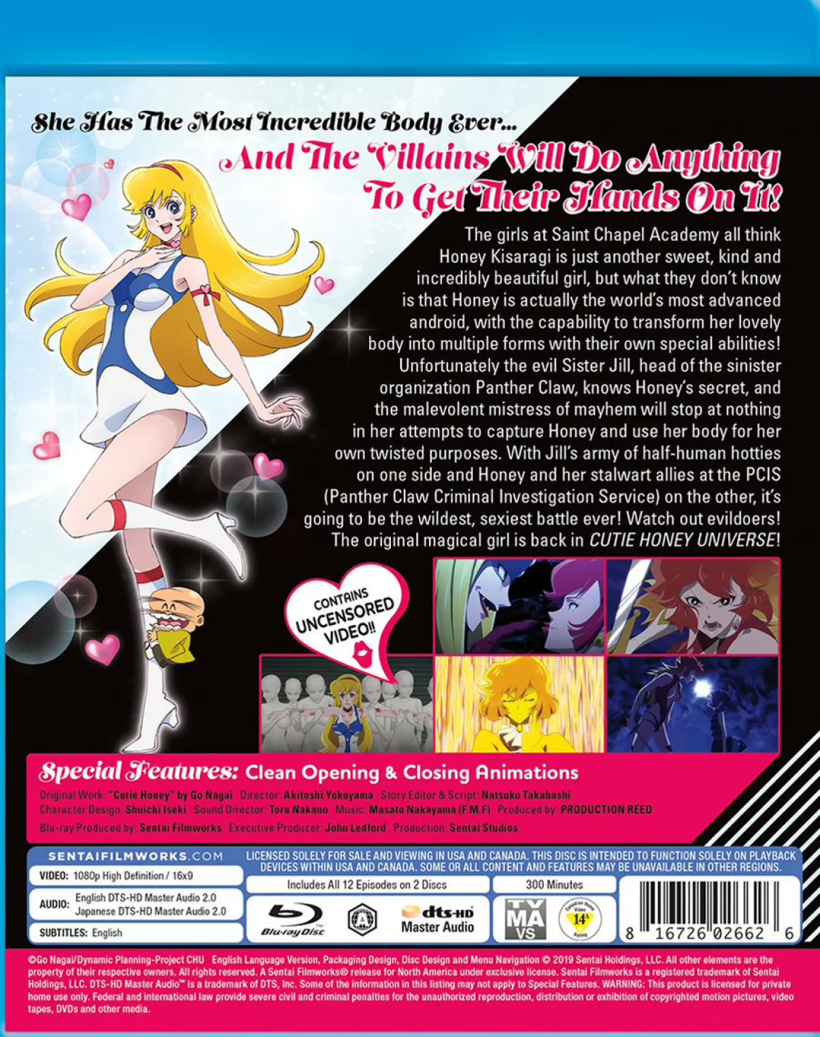 Cutie Honey Universe Blu-ray