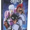 Cyber City Oedo 808 Remastered Steelbook Blu-ray