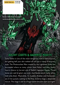 Dai Dark Manga Volume 7