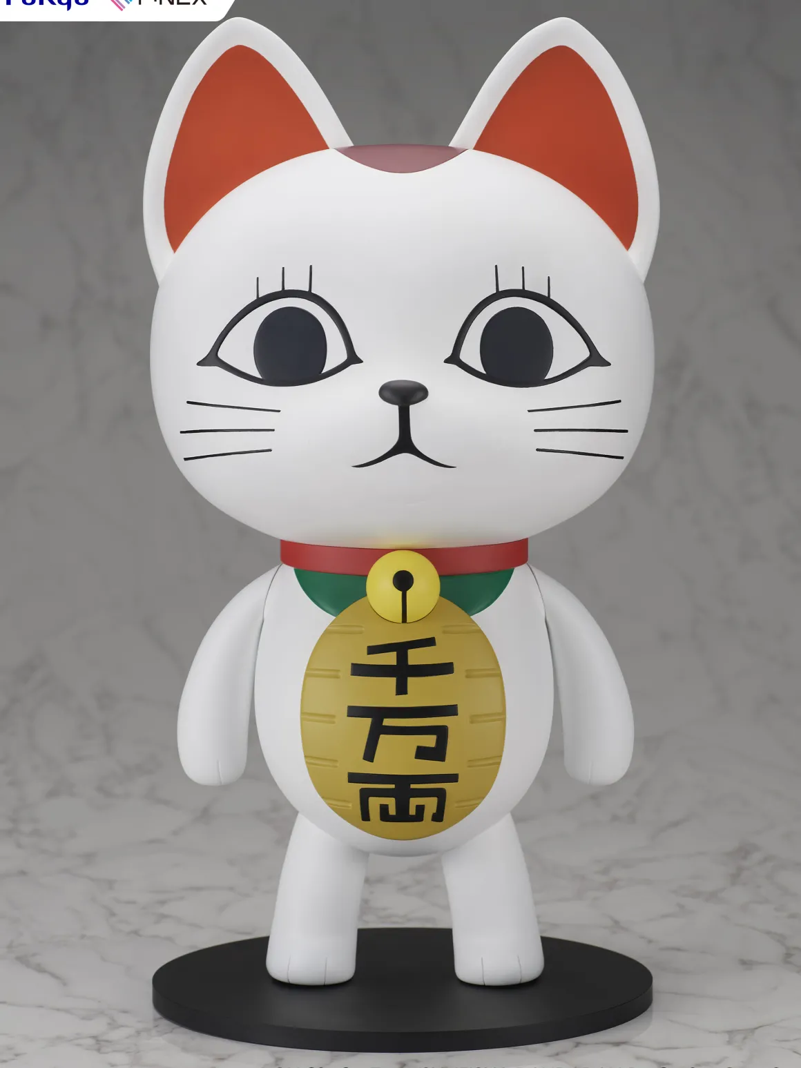 DAN DA DAN - Turbo Granny 1/1 Scale Soft Vinyl Figure (Beckoning Cat Ver.)