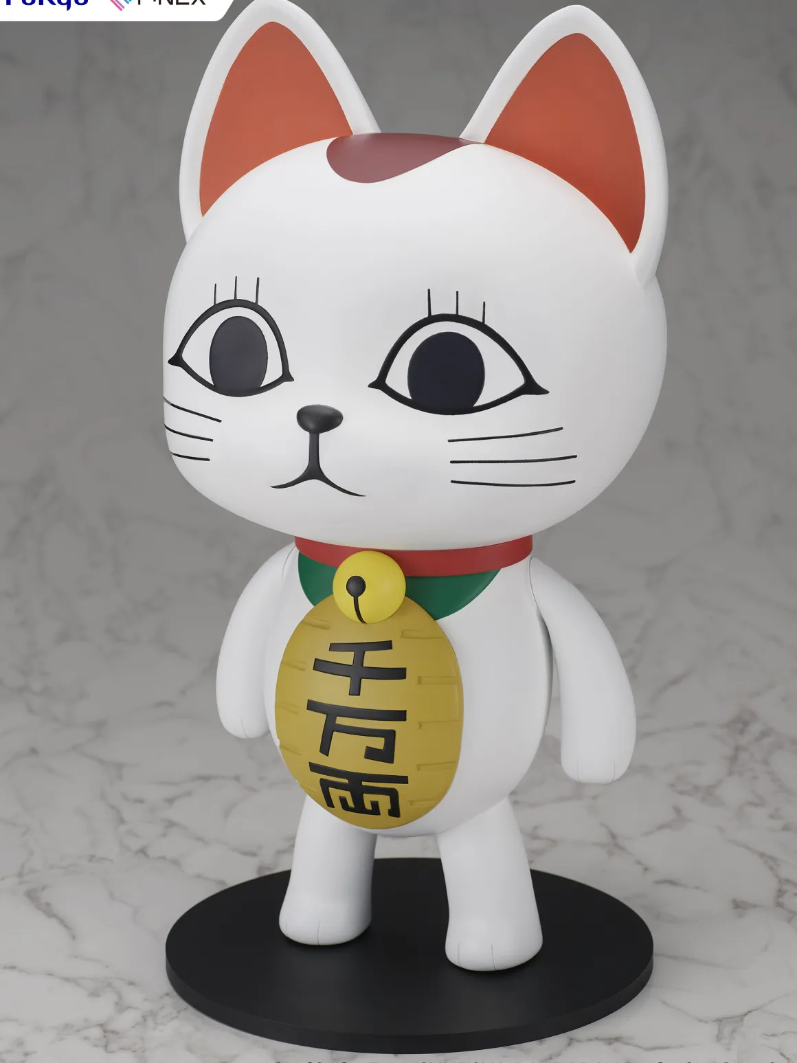 DAN DA DAN - Turbo Granny 1/1 Scale Soft Vinyl Figure (Beckoning Cat Ver.)