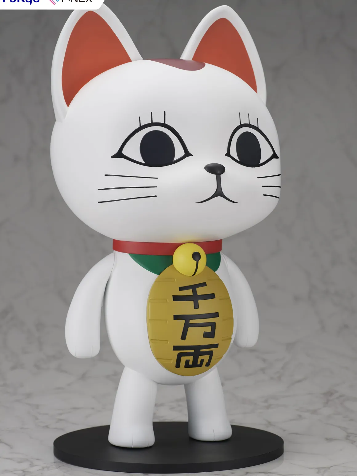 DAN DA DAN - Turbo Granny 1/1 Scale Soft Vinyl Figure (Beckoning Cat Ver.)
