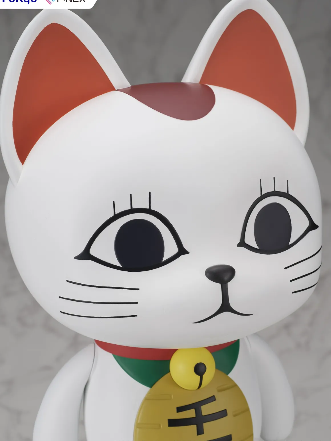 DAN DA DAN - Turbo Granny 1/1 Scale Soft Vinyl Figure (Beckoning Cat Ver.)