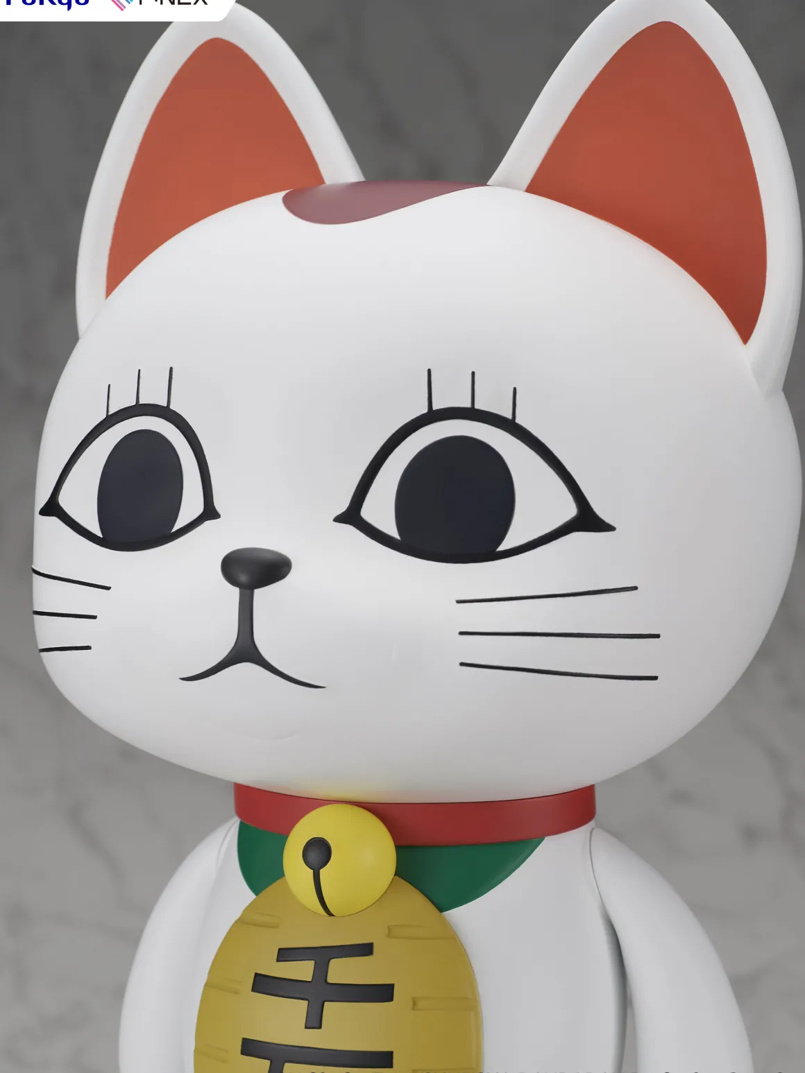 DAN DA DAN - Turbo Granny 1/1 Scale Soft Vinyl Figure (Beckoning Cat Ver.)