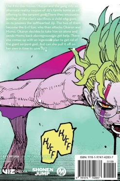 Dandadan Manga Volume 6