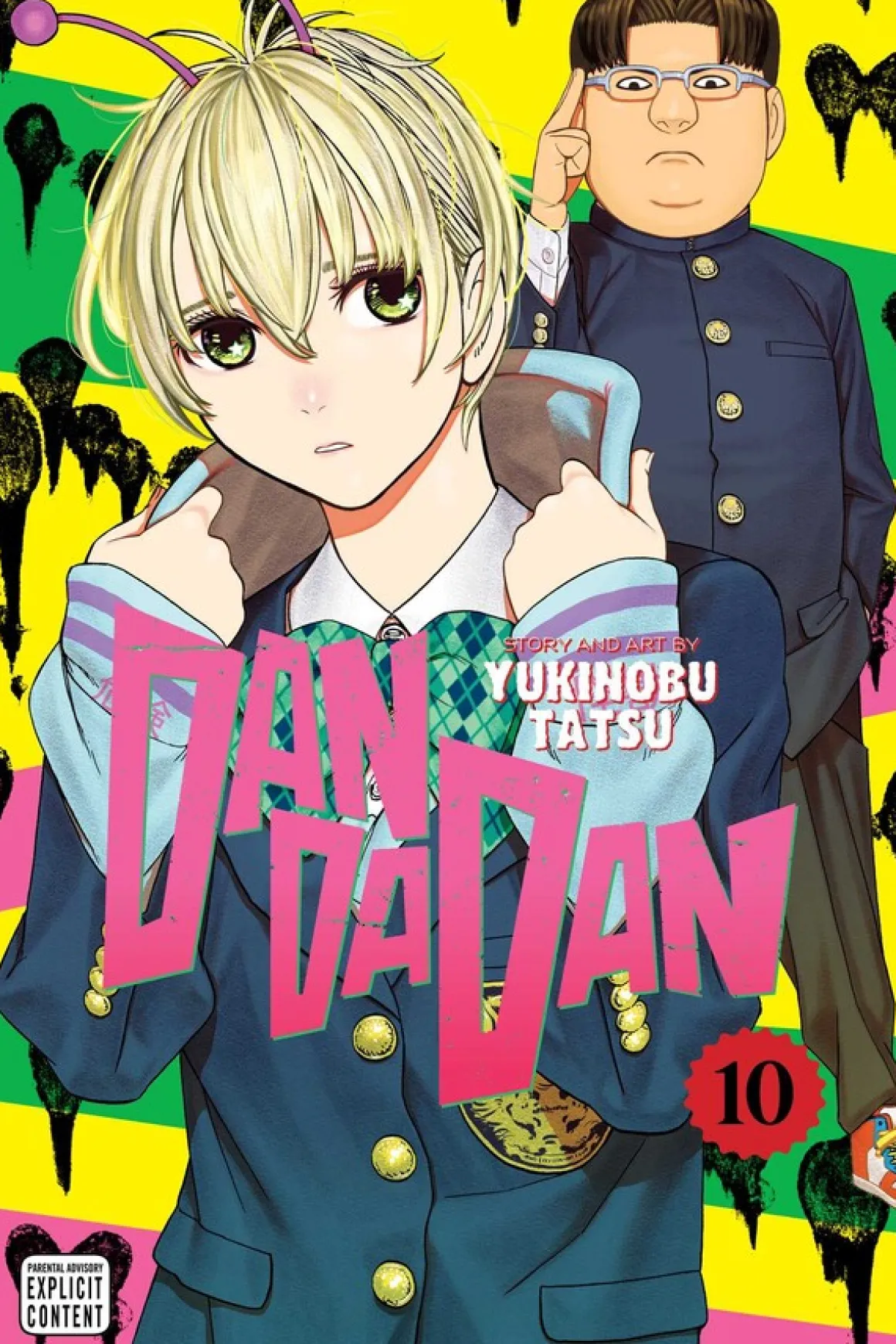 Dandadan Manga Volume 10