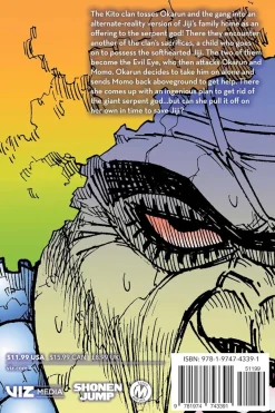 Dandadan Manga Volume 7