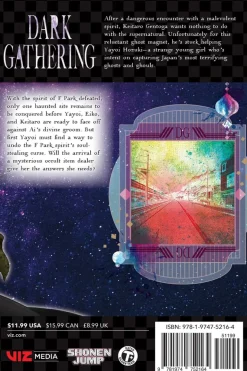 Dark Gathering Manga Volume 12