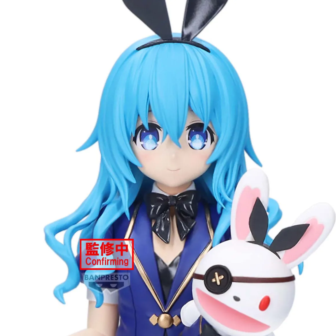 Date A Live - Yoshino Glitter & Glamours Prize Figure