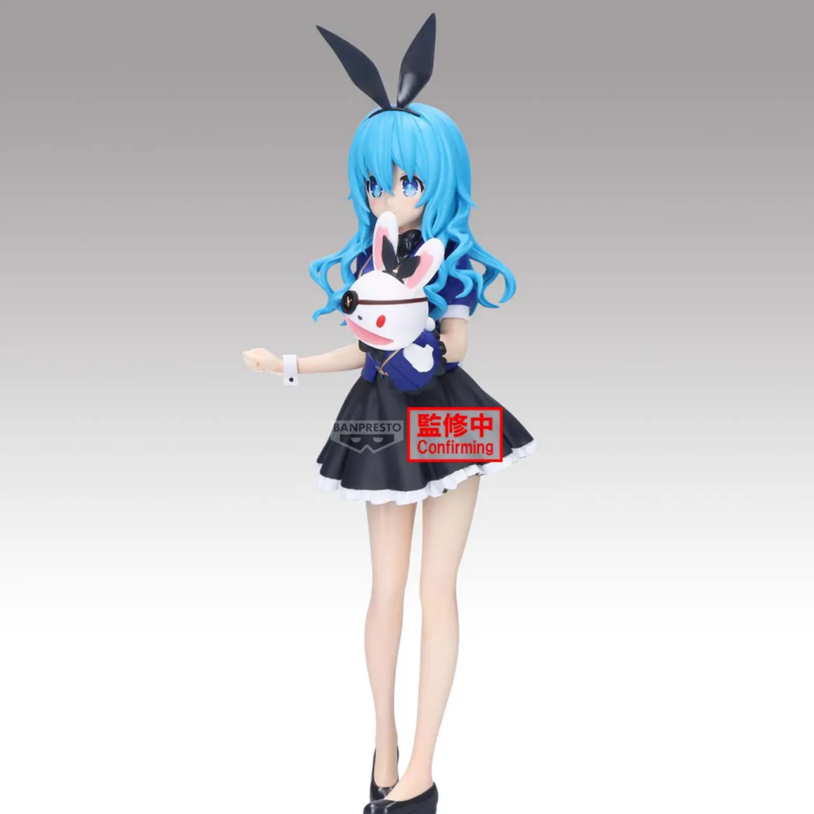 Date A Live - Yoshino Glitter & Glamours Prize Figure