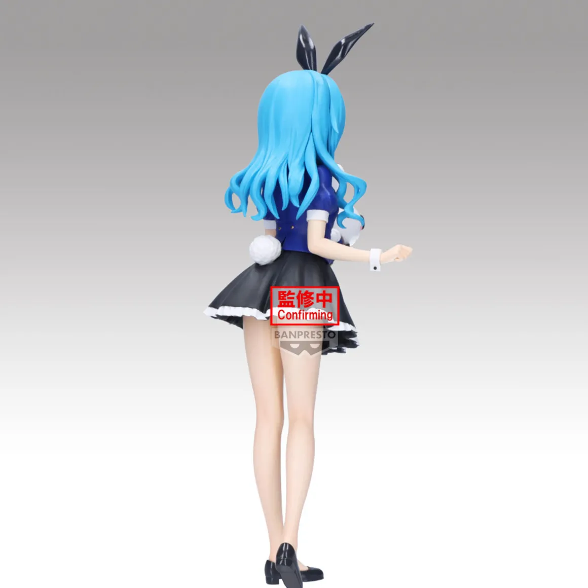 Date A Live - Yoshino Glitter & Glamours Prize Figure