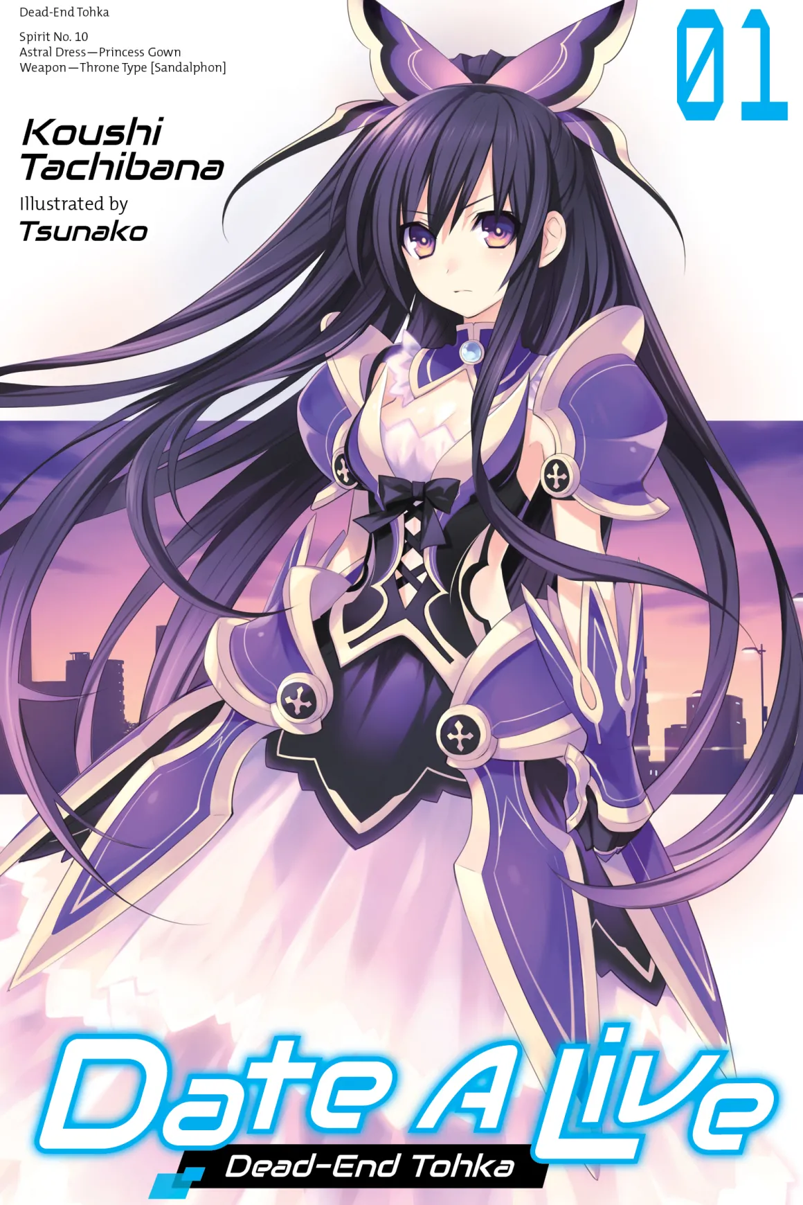 Date A Live Novel Volume 1