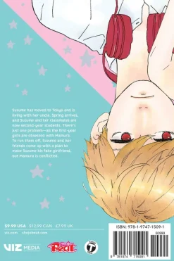 Daytime Shooting Star Manga Volume 9