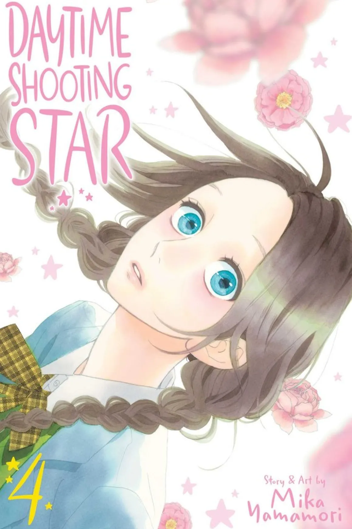 Daytime Shooting Star Manga Volume 4