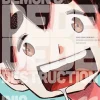 Dead Dead Demon's Dededede Destruction Manga Volume 11