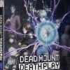 Dead Mount Death Play - Part 2 - Blu-ray
