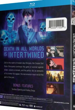 Dead Mount Death Play - Part 2 - Blu-ray