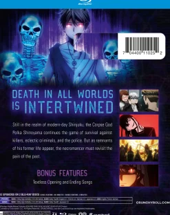 Dead Mount Death Play - Part 2 - Blu-ray