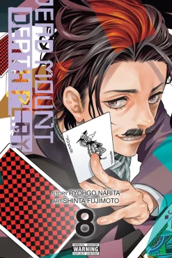 Dead Mount Death Play Manga Volume 8