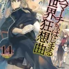 Death March to the Parallel World Rhapsody Novel Volume 14