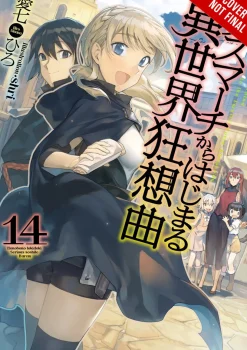 Death March to the Parallel World Rhapsody Novel Volume 14